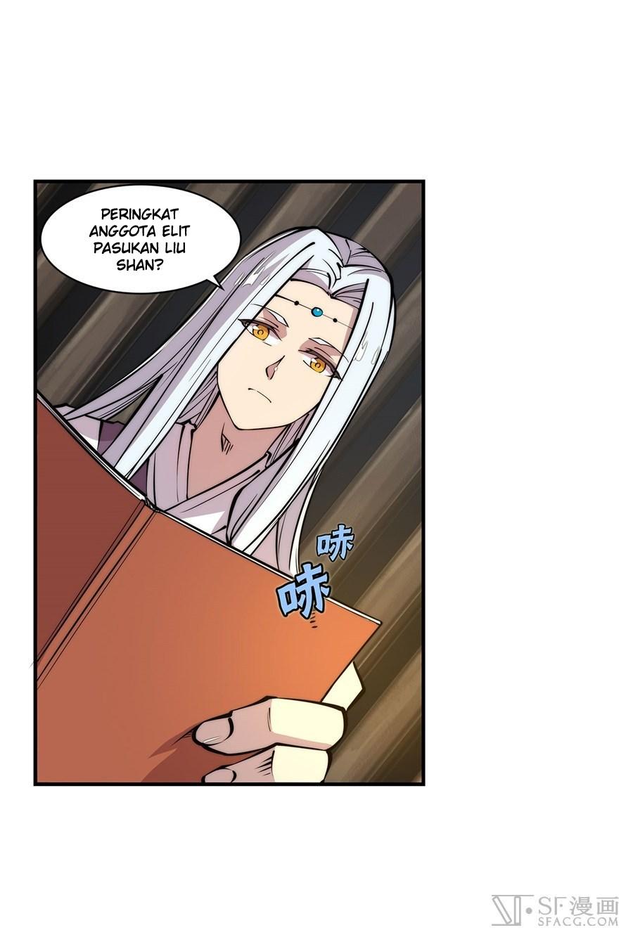 Martial King’s Retired Life Chapter 24 Gambar 8